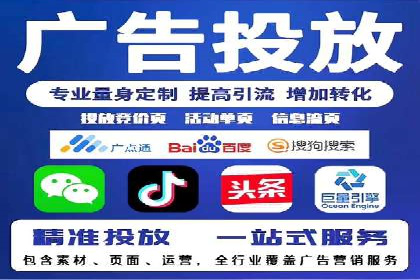 充值高返点的秘密武器：成功案例揭秘